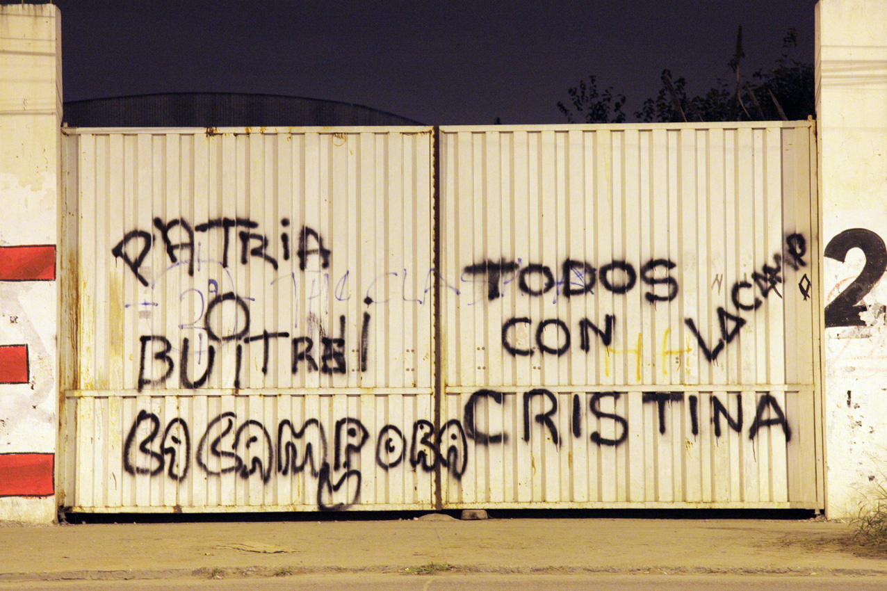 SANTIAGO DEL ESTERO