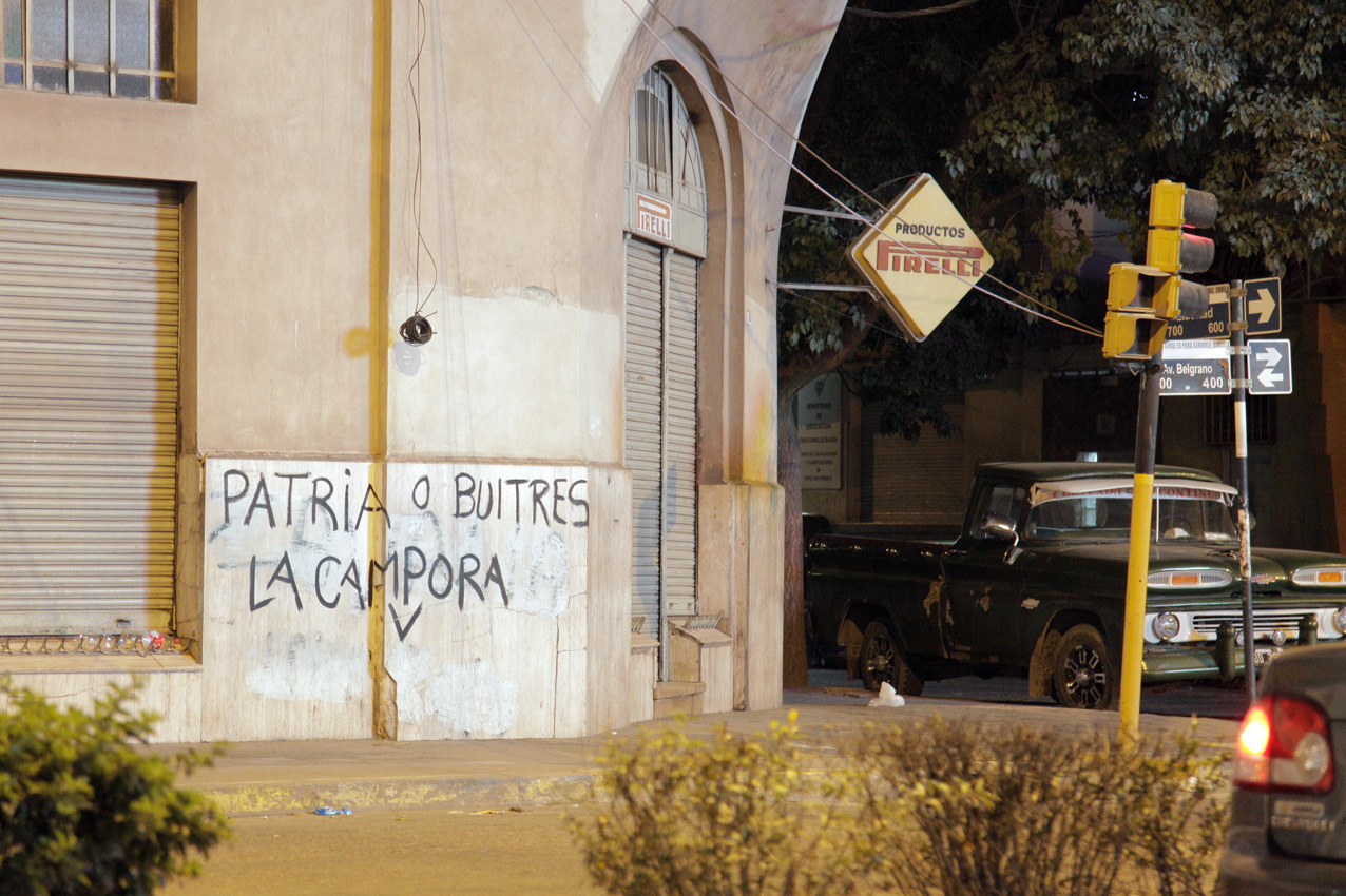 SANTIAGO DEL ESTERO