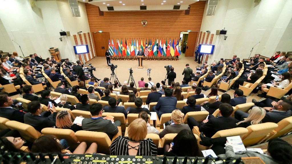 Congreso Internacional de parlamento Juvenil duma