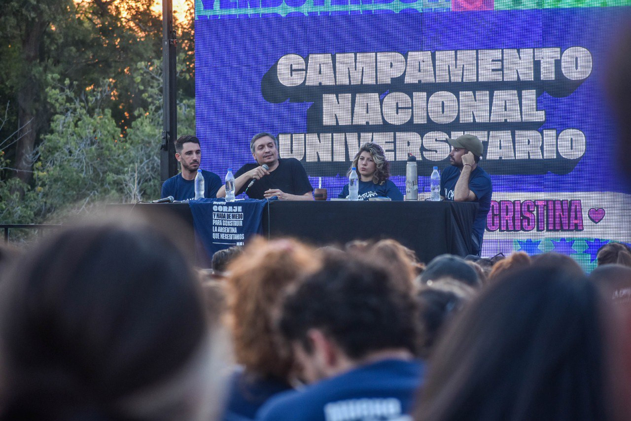 PRIMER CAMPAMENTO NACIONAL UNIVERSITARIO:   NADA SIN CRISTINA