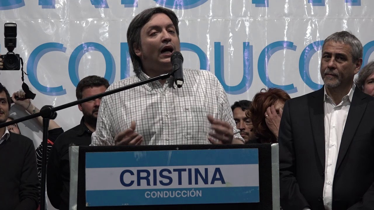 Máximo Kirchner en la Inauguración del Ateneo Cristina Conducción en Avellaneda