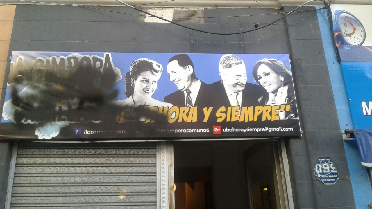 Atacan la Unidad Básica de Caballito “Ahora y Siempreˮ