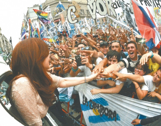 Reconocimiento, agenda y futuro