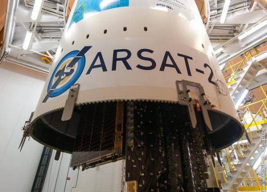 No fue Magia: Arsat II