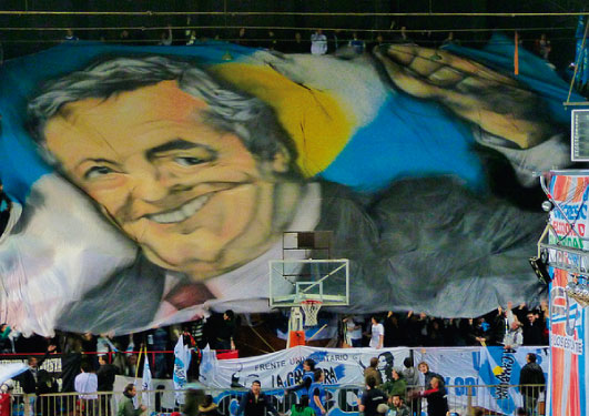 FUA de los Estudiantes