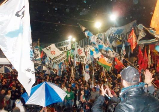 FUA de los Estudiantes
